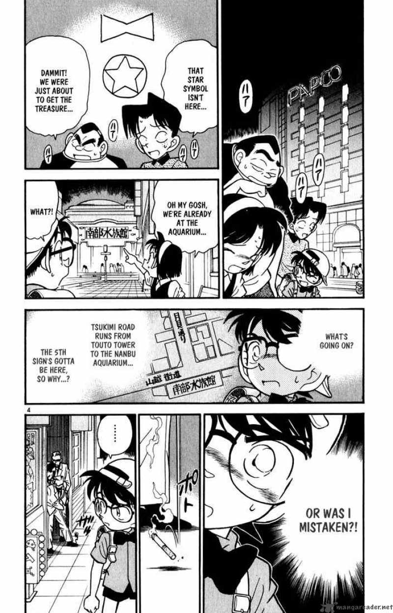 Detective Conan 38 4