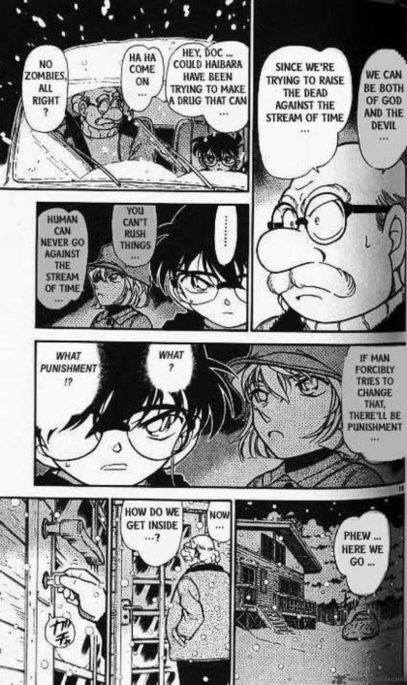 Detective Conan 380 15