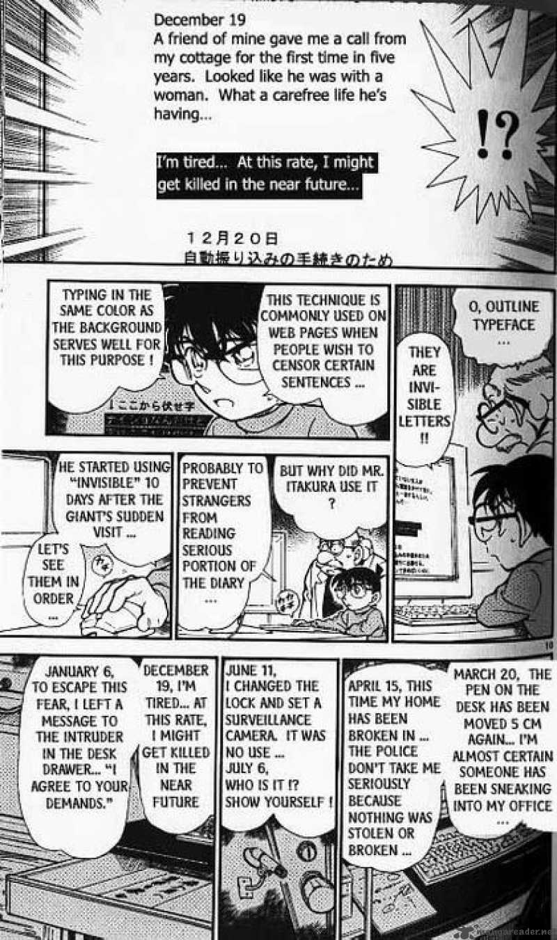 Detective Conan 380 9