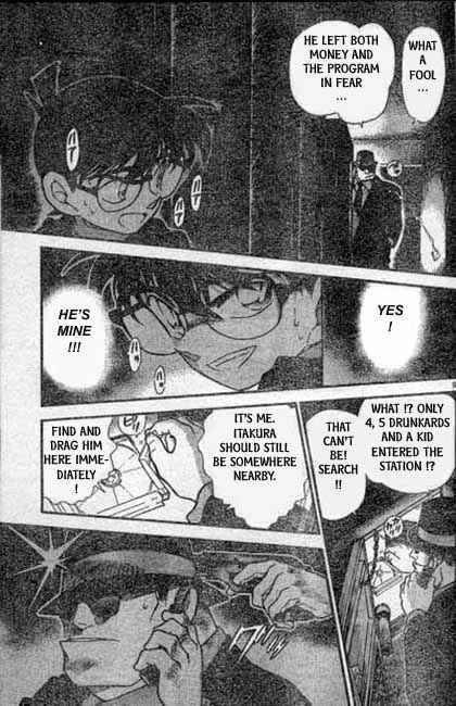 Detective Conan 383 9