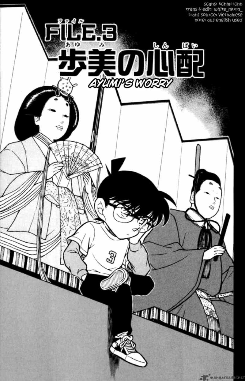 Detective Conan 385 1