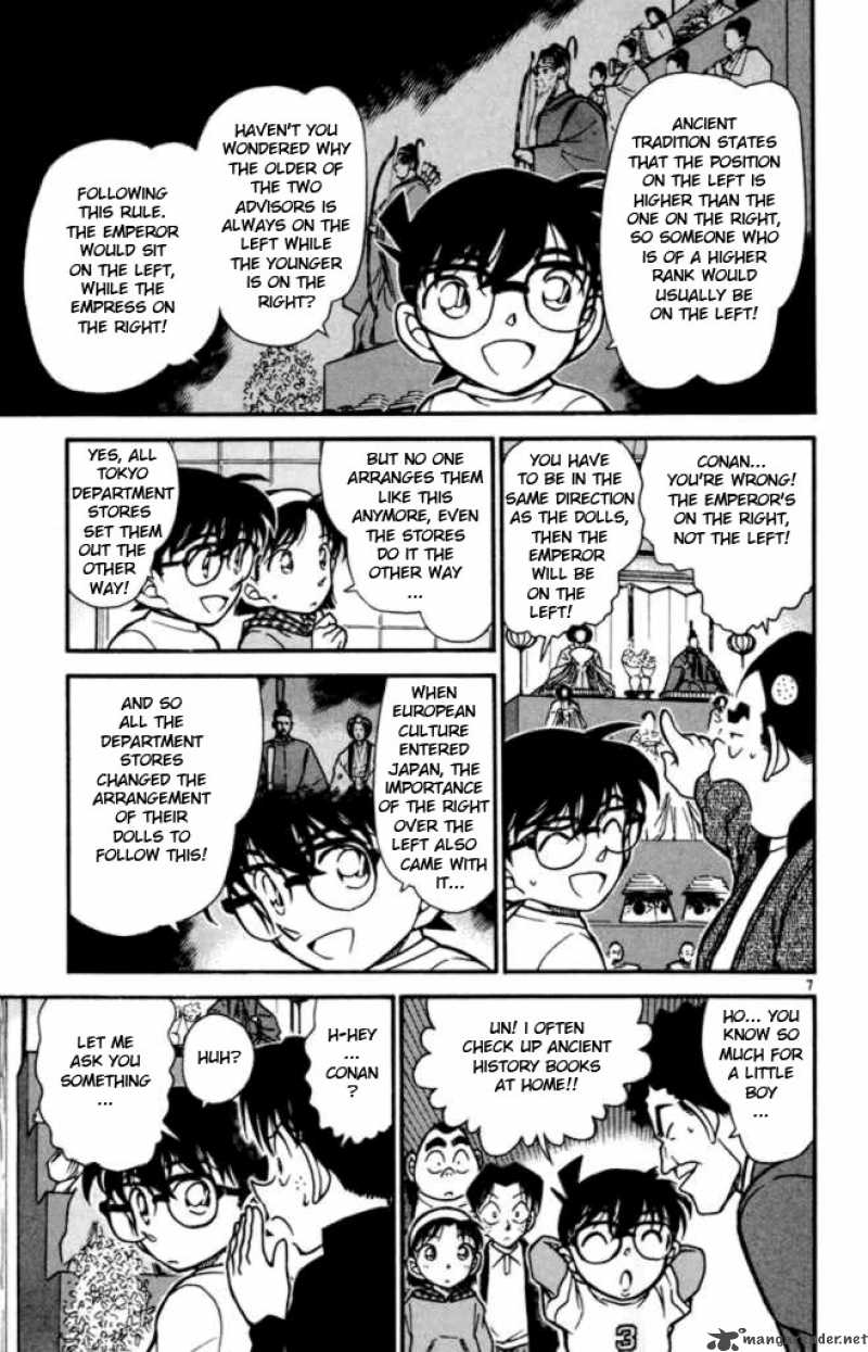 Detective Conan 386 7