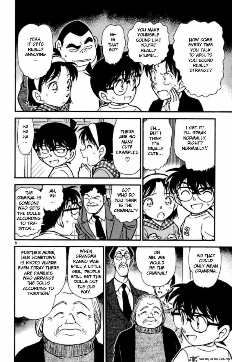 Detective Conan 386 8