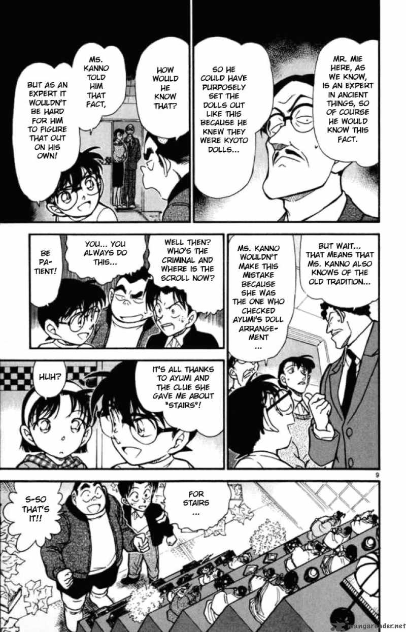 Detective Conan 386 9