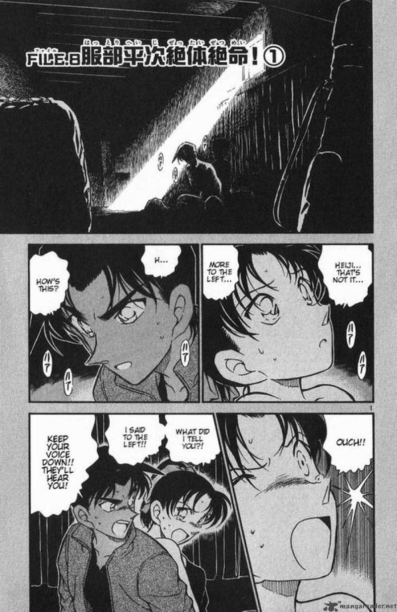 Detective Conan 390 1