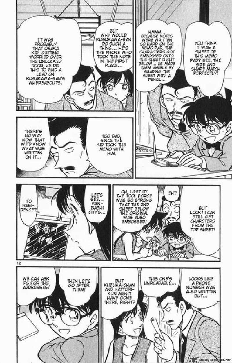 Detective Conan 390 12