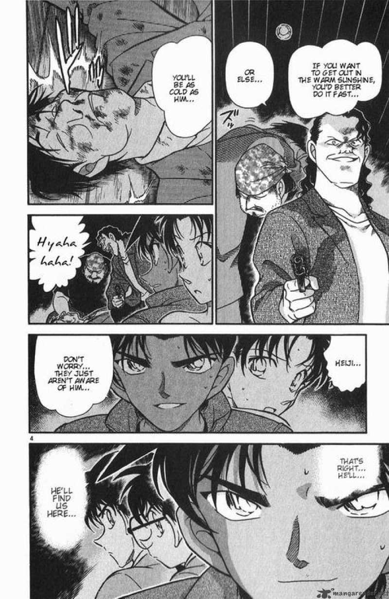 Detective Conan 390 4