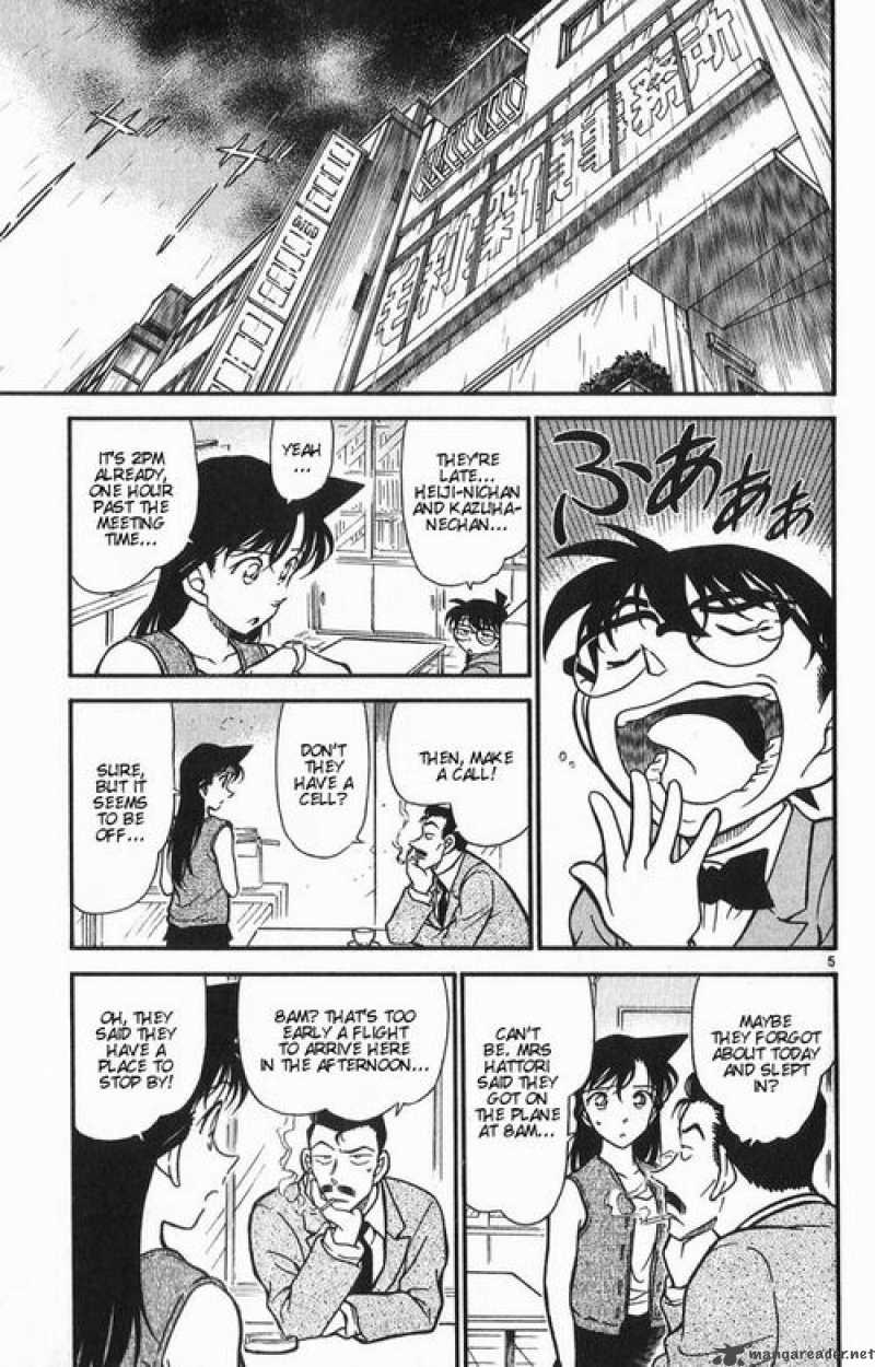 Detective Conan 390 5