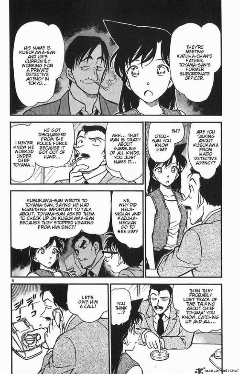 Detective Conan 390 6