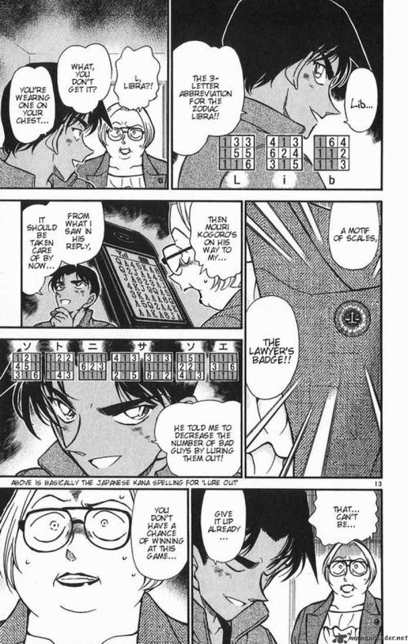 Detective Conan 392 13