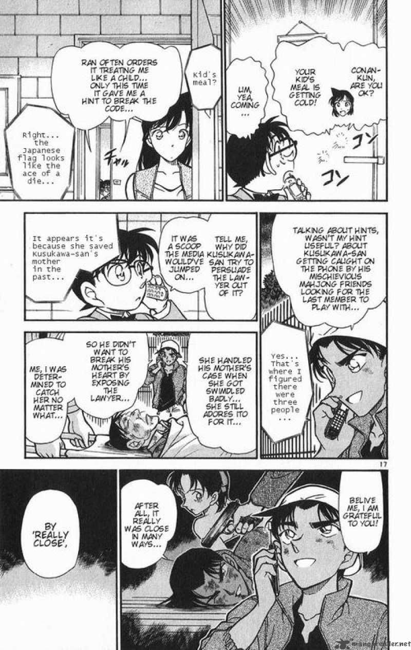 Detective Conan 392 17