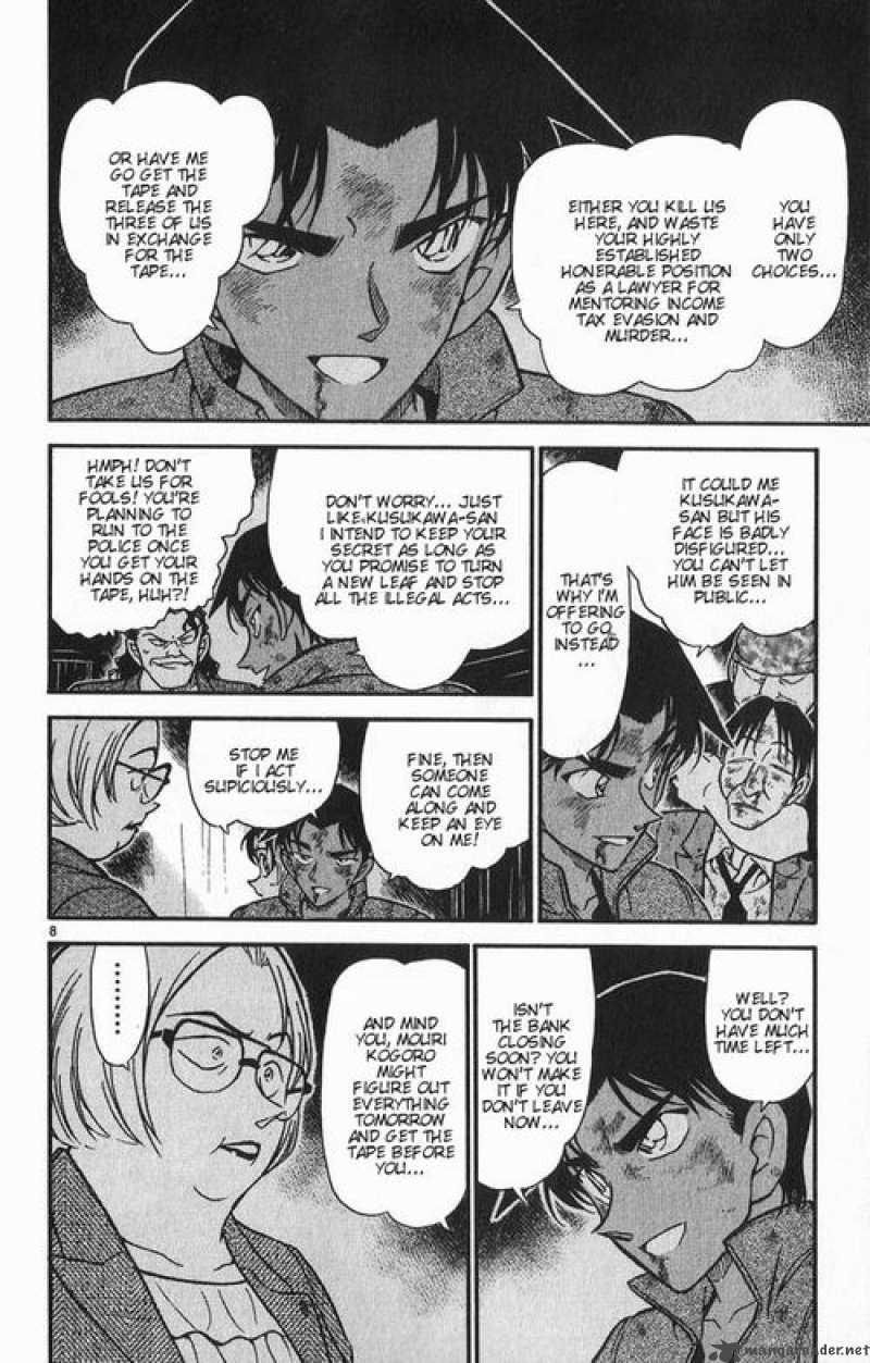 Detective Conan 392 8