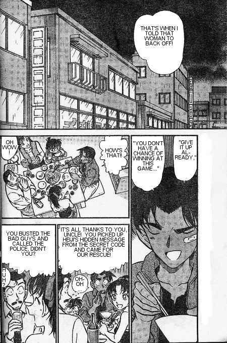 Detective Conan 393 2