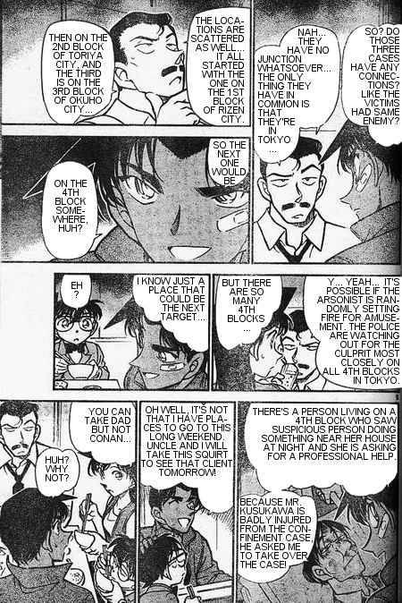 Detective Conan 393 5