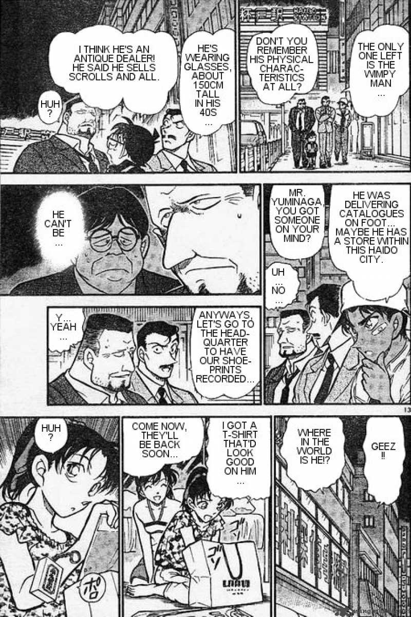 Detective Conan 394 13