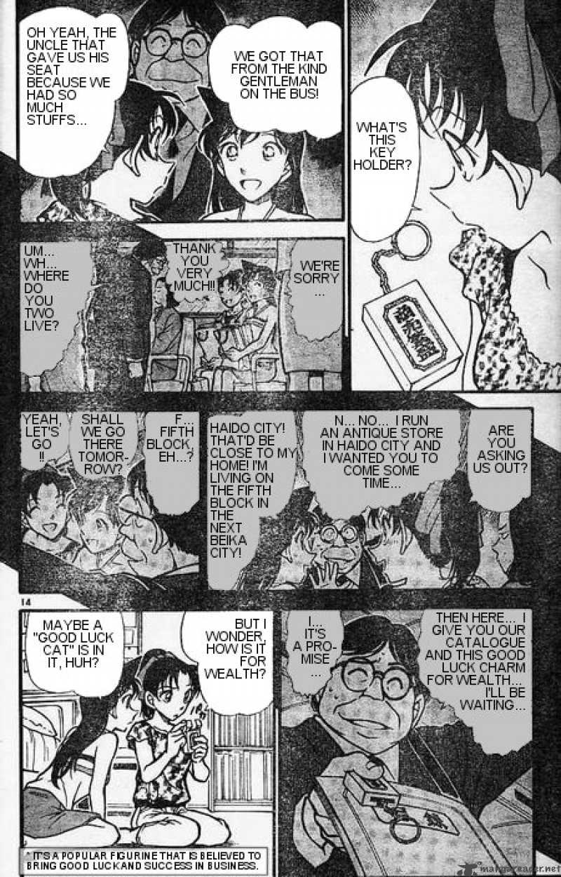 Detective Conan 394 14