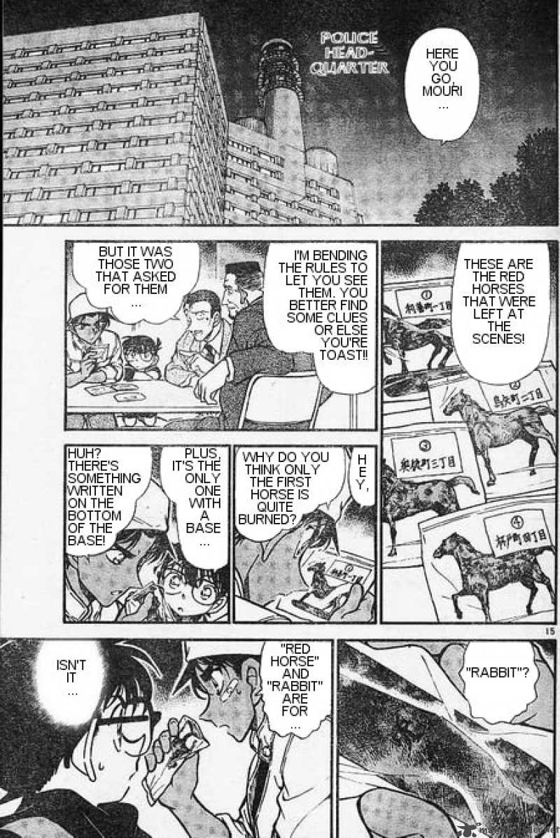 Detective Conan 394 15