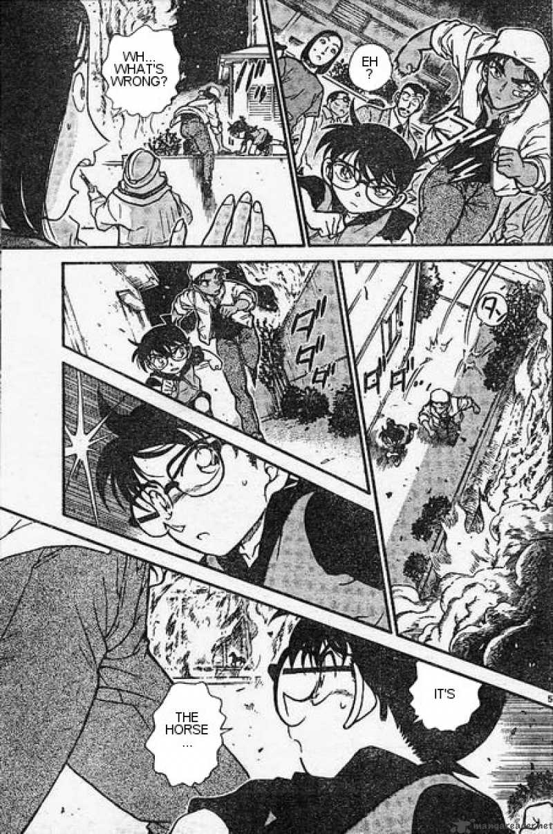 Detective Conan 394 5