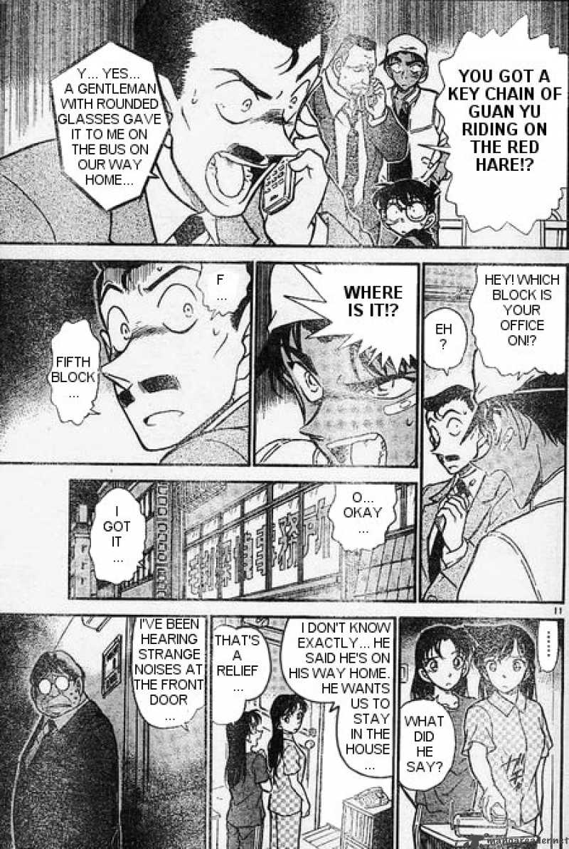 Detective Conan 395 11