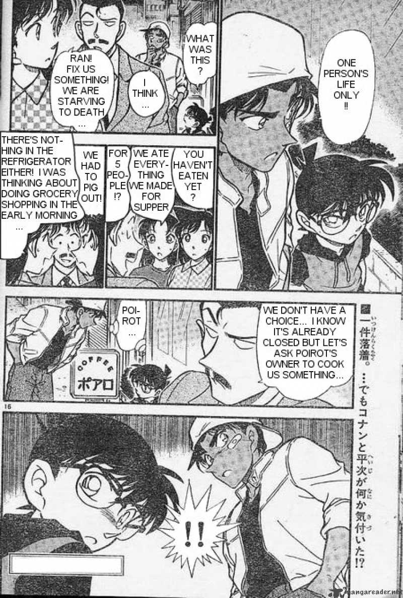 Detective Conan 395 16