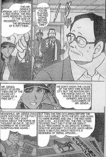 Detective Conan 397 10