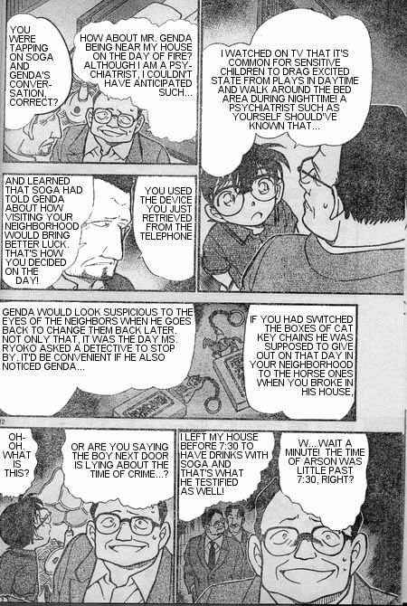 Detective Conan 397 12