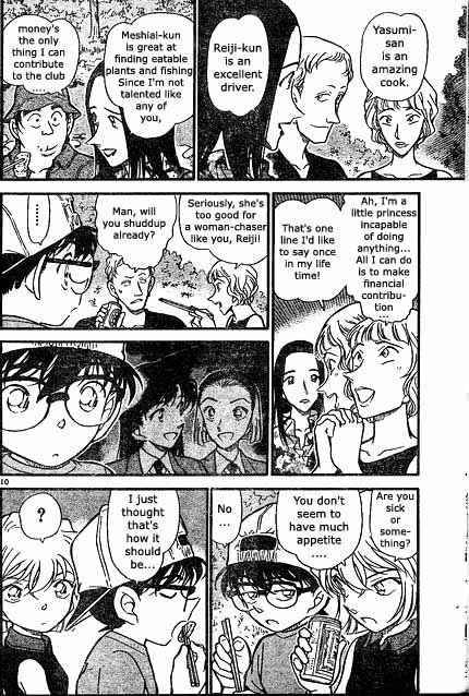 Detective Conan 398 10