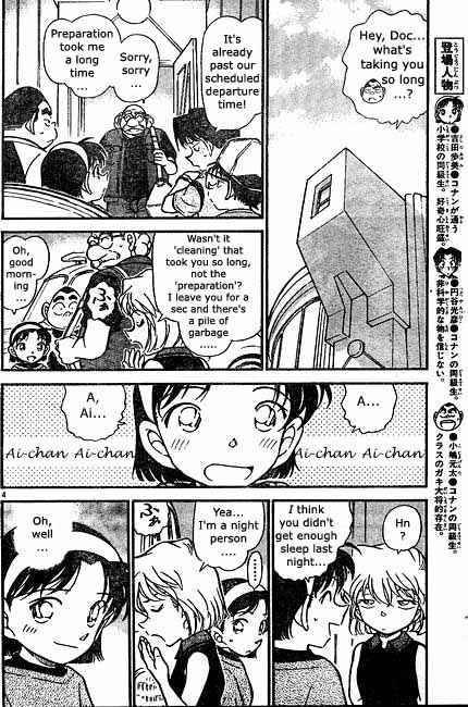 Detective Conan 398 4