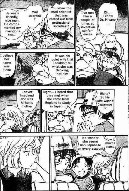 Detective Conan 398 6