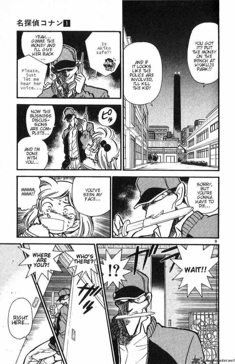 Detective Conan 4 9