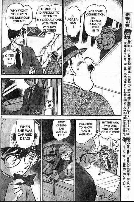 Detective Conan 400 4