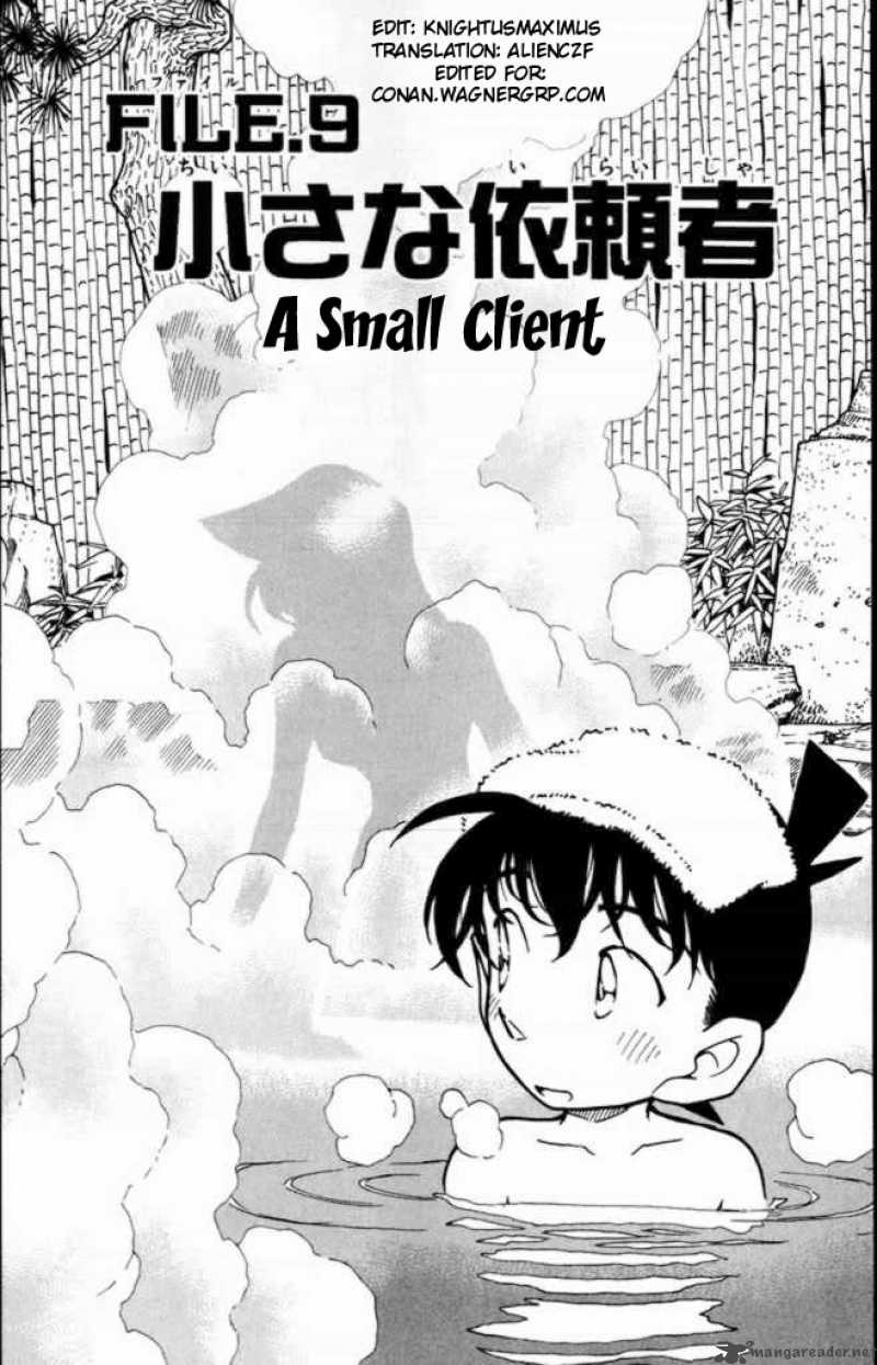 Detective Conan 401 1