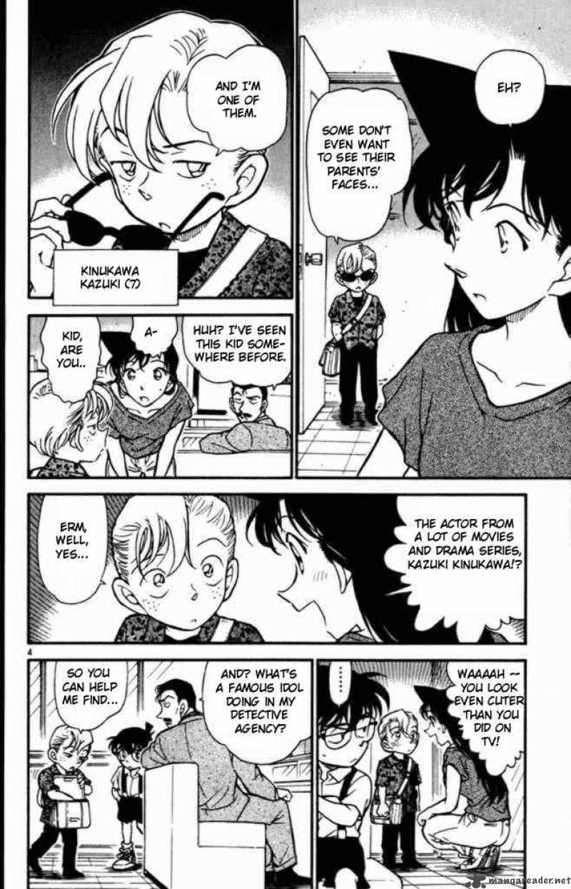 Detective Conan 401 4