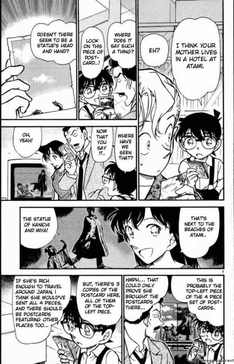 Detective Conan 401 7