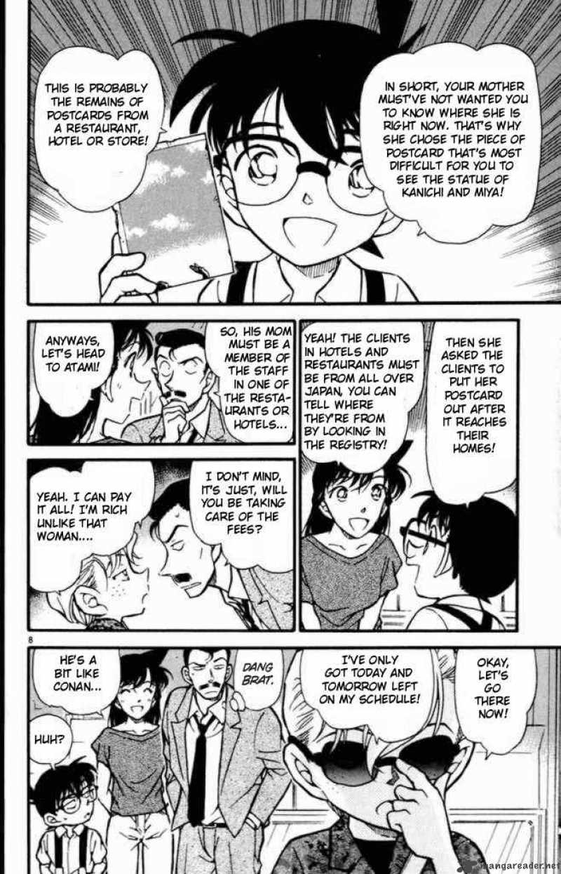 Detective Conan 401 8