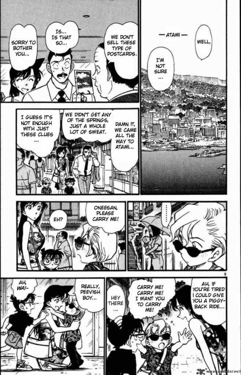 Detective Conan 401 9