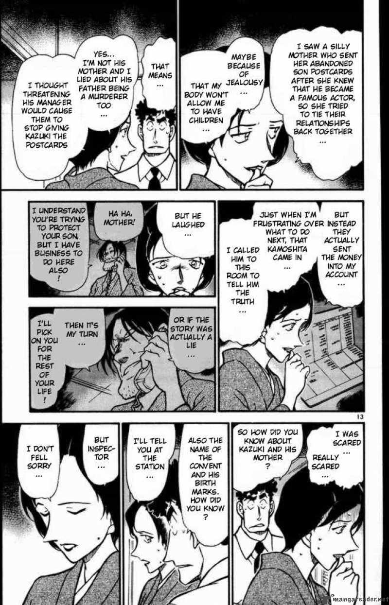 Detective Conan 403 13