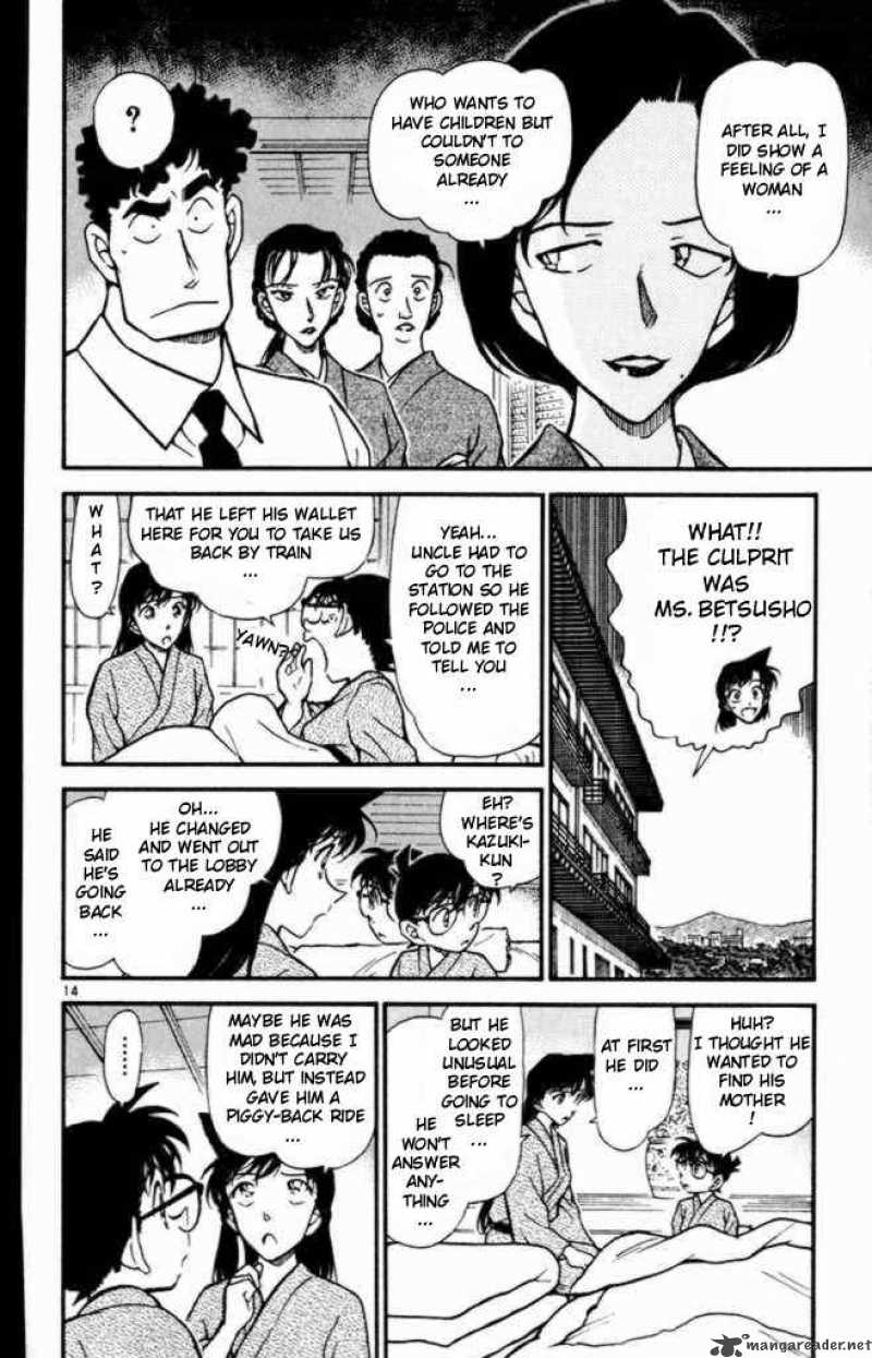 Detective Conan 403 14