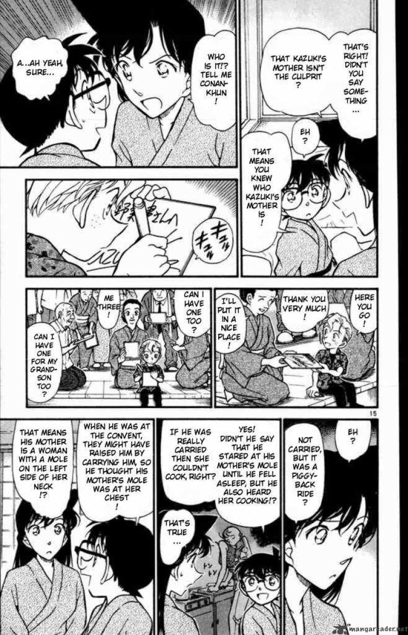 Detective Conan 403 15