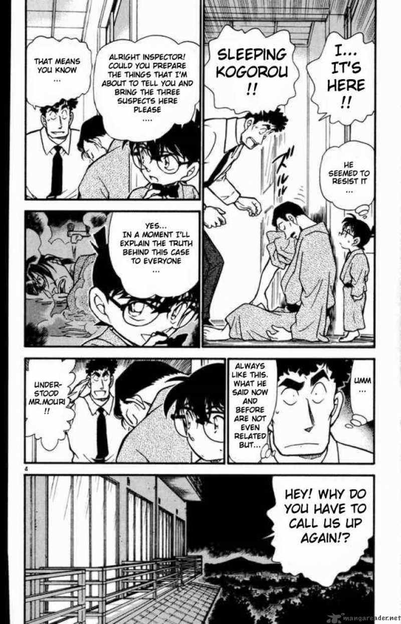 Detective Conan 403 4