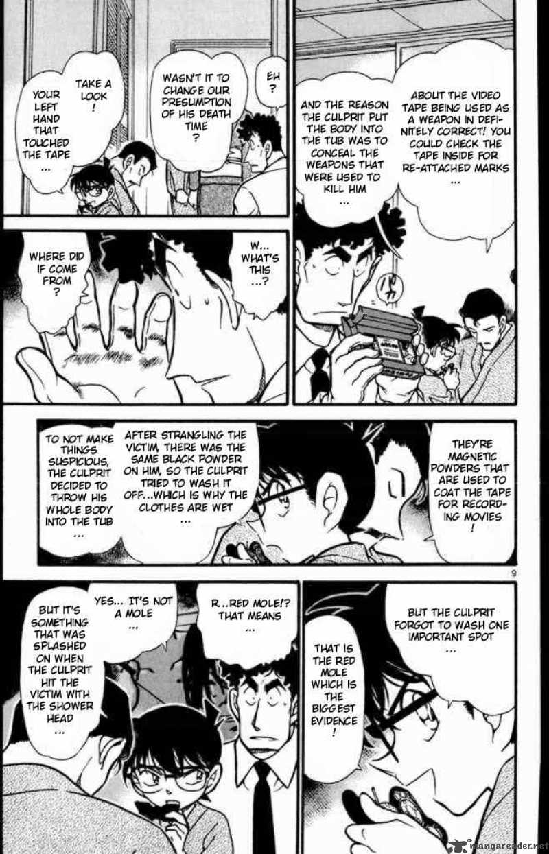 Detective Conan 403 9