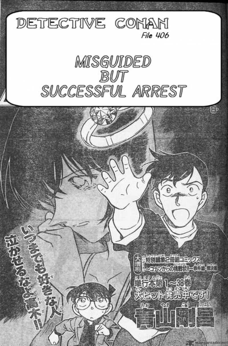 Detective Conan 406 1