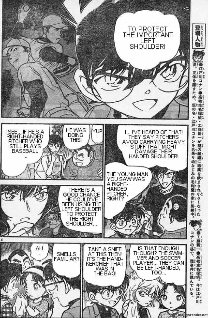 Detective Conan 406 4