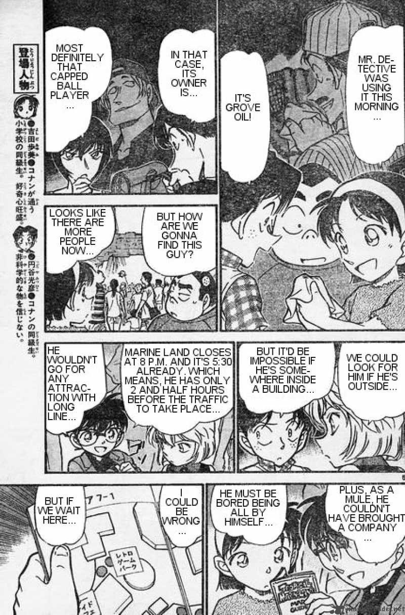 Detective Conan 406 5