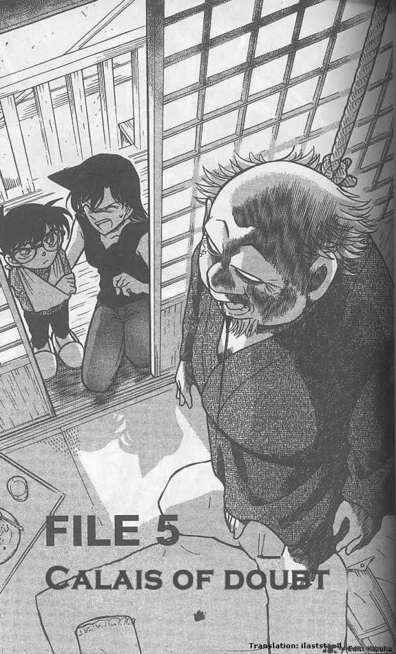 Detective Conan 408 1