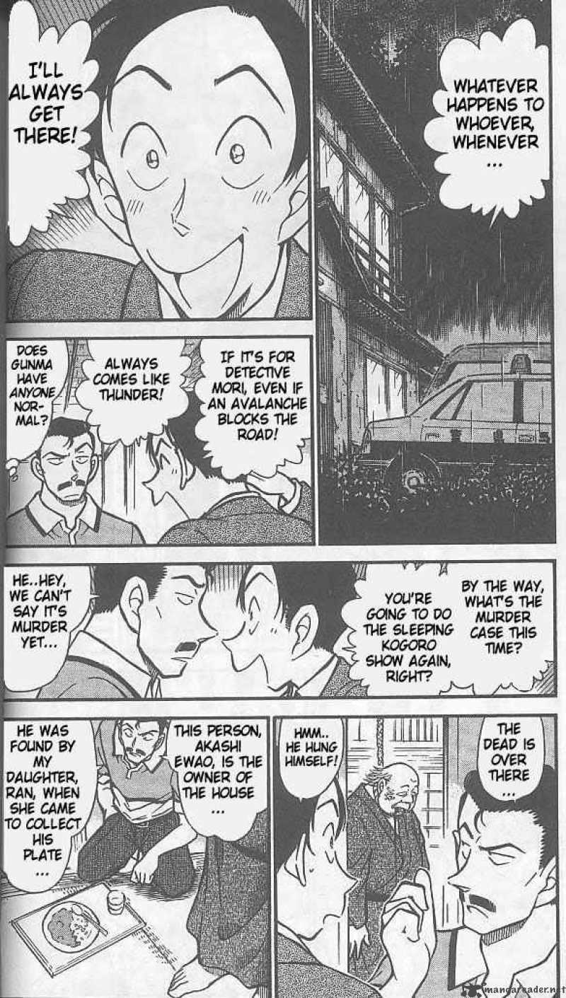 Detective Conan 408 4