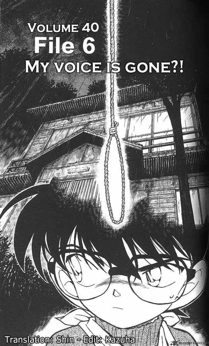 Detective Conan 409 1