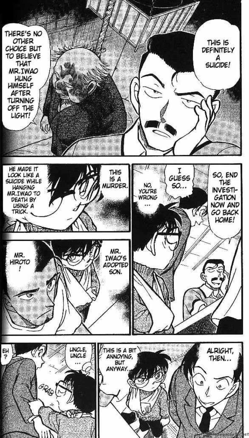 Detective Conan 409 4