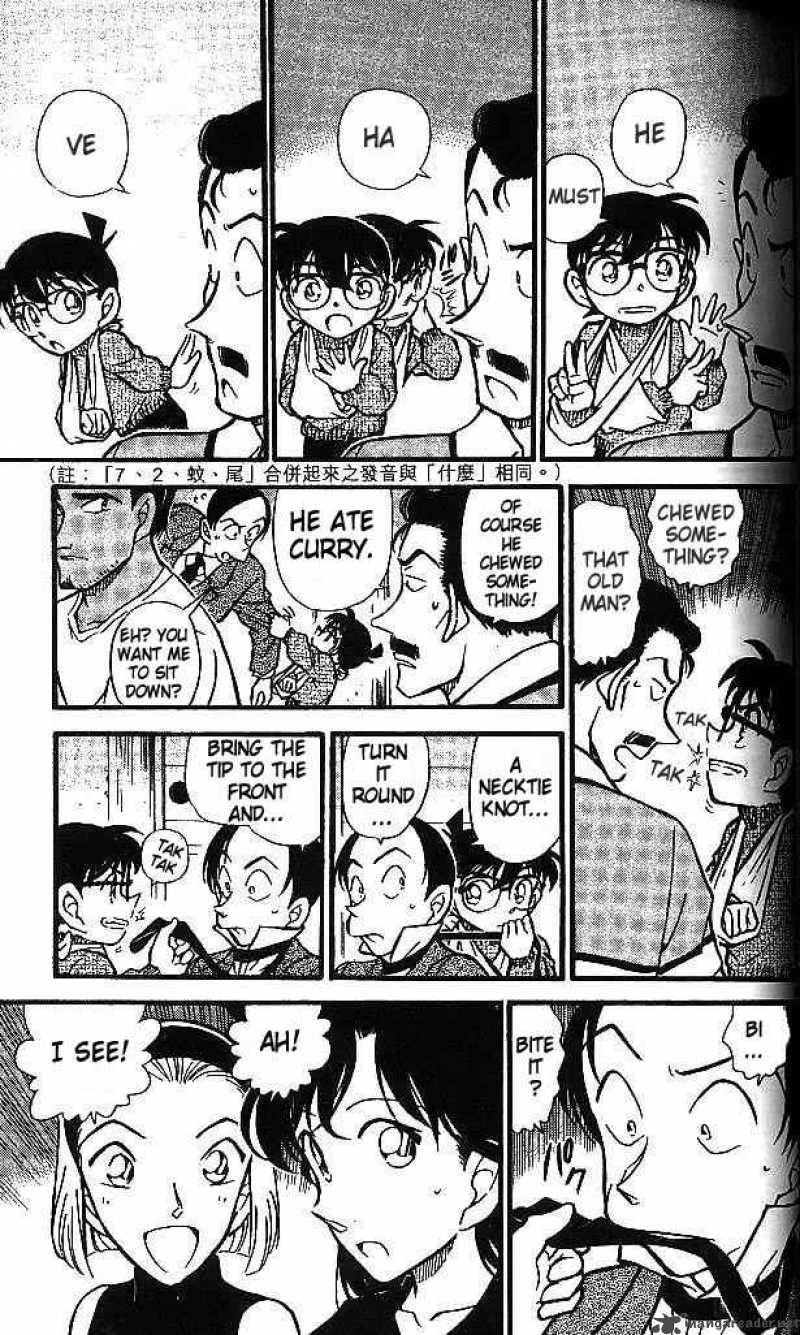 Detective Conan 409 9