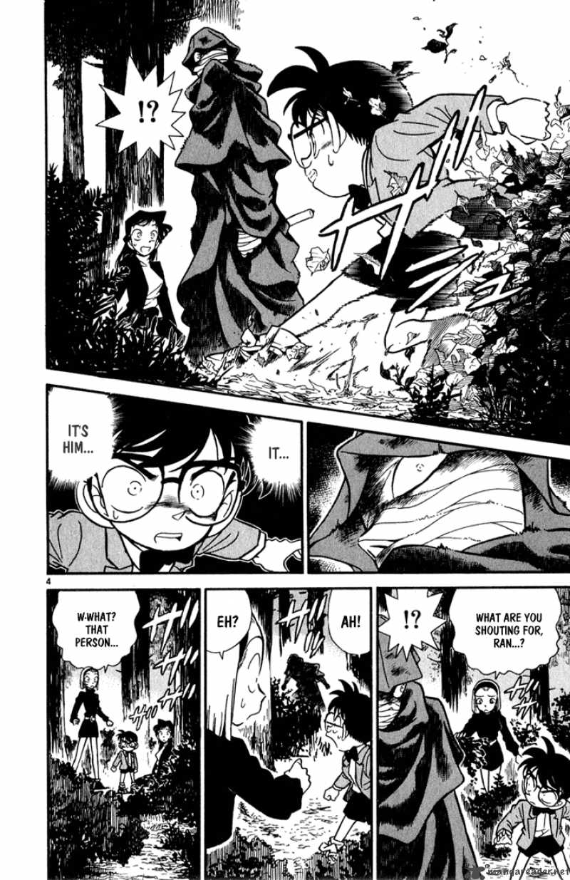 Detective Conan 41 3